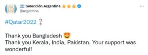 Argentina Team Thanked Pakistan