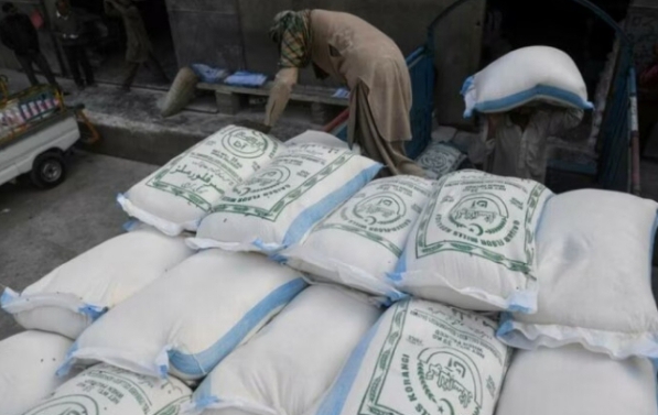 Screenshot 20221224 184915 1