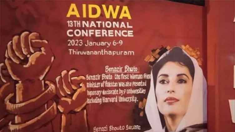 Benazir Bhutto Poster in Kerala India