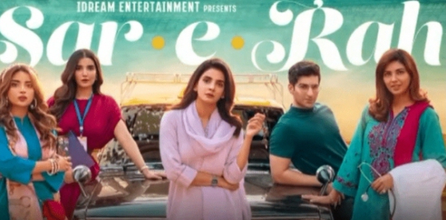 Screenshot 20230121 170819 1