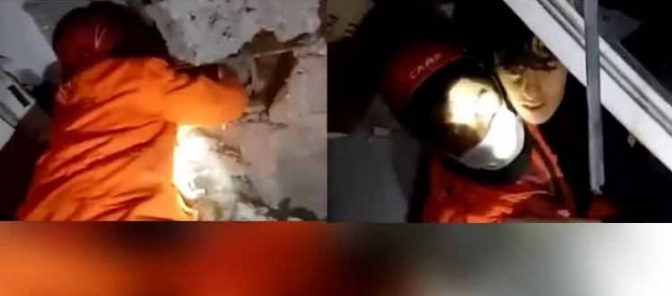 Screenshot 20230220 200547 1