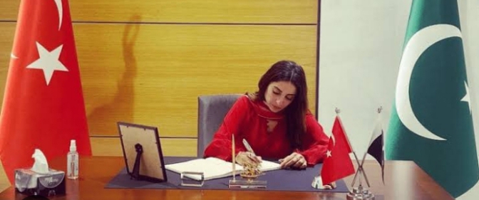 Screenshot 20230223 185334 1