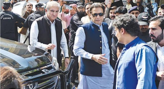 Screenshot 20230602 134306 1