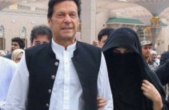 Screenshot 20230718 173618 1