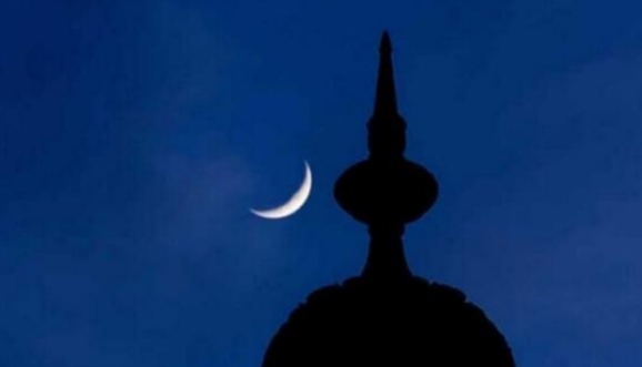 Screenshot 20230719 145343 2