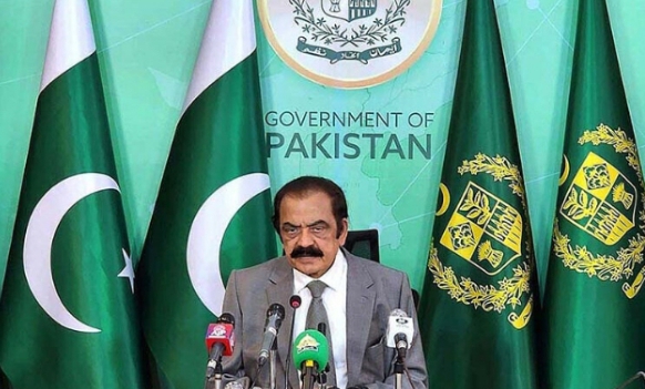 Screenshot 20230720 173336 1