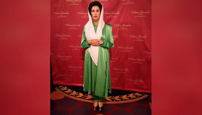 Benazir Bhutto wax statue unveils in Dubai