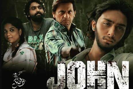 ffffeeeeeejjj e1689709021898