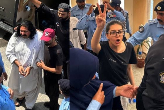 Screenshot 20230821 142233 1