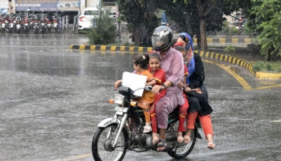 Screenshot 20230821 172950 1